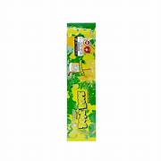 Dope Rope Edibles (500mg- 1000mg)